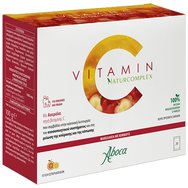 Aboca Vitamin C Naturcomplex 20 Sachets - Хранителна добавка, допринасяща за доброто функциониране на имунната система Aboca Vitamin C Naturcomplex 20 Sachets - Хранителна добавка, допринасяща за доброто функциониране на имунната система