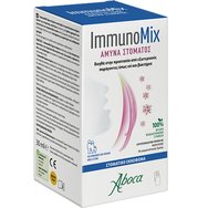Aboca ImmunoMix Mouth Defense Spray 30ml - Спрей за защита от външни фактори Aboca ImmunoMix Mouth Defense Spray 30ml - Спрей за защита от външни фактори