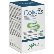 Aboca Coligas Fast 30caps - Формула за лечение на подуване и раздуване на корема Aboca Coligas Fast 30caps - Формула за лечение на подуване и раздуване на корема