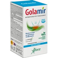 Aboca Golamir Spray 30ml - Спрей за лечение на раздразнения и възпаления на орофаринкса и борба с болки в гърлото с вкус на горски плодове Aboca Golamir Spray 30ml - Спрей за лечение на раздразнения и възпаления на орофаринкса и борба с болки в гърлото с вкус на горски плодове
