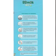 Buona Bio BBmilk 0-12m 800g (2x400g) Buona Bio BBmilk 0-12m 800g (2x400g)
