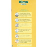 Buona BBmilk 1-3 Years Мляко на прах за деца от 1 до 3 години, съобразено с нуждите на тяхното развитие 800g (2x400g) Buona BBmilk 1-3 Years Мляко на прах за деца от 1 до 3 години, съобразено с нуждите на тяхното развитие 800g (2x400g)