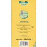 Buona BBmilk 1-3 Years Мляко на прах за деца от 1 до 3 години, съобразено с нуждите на тяхното развитие 800g (2x400g) Buona BBmilk 1-3 Years Мляко на прах за деца от 1 до 3 години, съобразено с нуждите на тяхното развитие 800g (2x400g)