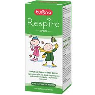 Buona Respiro Syrup Сироп с мед и екстракти от касис, гринделия и бръшлян за облекчаване на суха и влажна кашлица, за деца над 1 година, с приятен вкус 140ml Buona Respiro Syrup Сироп с мед и екстракти от касис, гринделия и бръшлян за облекчаване на суха и влажна кашлица, за деца над 1 година, с приятен вкус 140ml