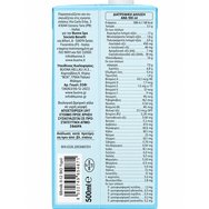 Buona Bio BBmilk 0-12m 500ml Buona Bio BBmilk 0-12m 500ml