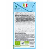 Buona Bio BBmilk 0-12m 500ml Buona Bio BBmilk 0-12m 500ml