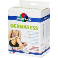 Master Aid Dermatess Gauze 12 бр - 36x40cm - Стерилни, хипоалергенни, незалепващи марли за многократна употреба Master Aid Dermatess Gauze 12 бр - 36x40cm - Стерилни, хипоалергенни, незалепващи марли за многократна употреба