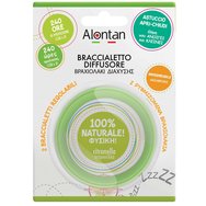 Alontan Natural Braccialetto Diffusore 2 Парчета - Зелени - Импрегнирана дифузионна гривна с етерично масло от цитронела за защита от комари Alontan Natural Braccialetto Diffusore 2 Парчета - Зелени - Импрегнирана дифузионна гривна с етерично масло от цитронела за защита от комари