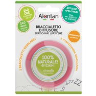 Alontan Natural Braccialetto Diffusore 2 Парчета - Фуксия - Импрегнирана дифузионна гривна с етерично масло от цитронела за защита от комари Alontan Natural Braccialetto Diffusore 2 Парчета - Фуксия - Импрегнирана дифузионна гривна с етерично масло от цитронела за защита от комари