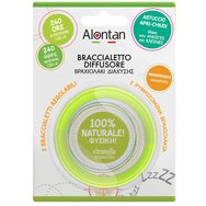 Alontan Natural Braccialetto Diffusore 2 Парчета - Зеленчуци - Импрегнирана дифузионна гривна с етерично масло от цитронела за защита от комари Alontan Natural Braccialetto Diffusore 2 Парчета - Зеленчуци - Импрегнирана дифузионна гривна с етерично масло от цитронела за защита от комари