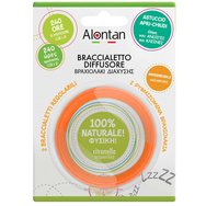 Alontan Natural Braccialetto Diffusore 2 Парчета - Портокал - Импрегнирана дифузионна гривна с етерично масло от цитронела за защита от комари Alontan Natural Braccialetto Diffusore 2 Парчета - Портокал - Импрегнирана дифузионна гривна с етерично масло от цитронела за защита от комари