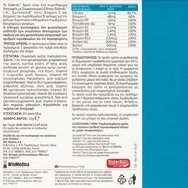 Winmedica Sideral Sport 20 Sachets  Winmedica Sideral Sport 20 Sachets