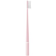 Piuma Baby Pink Echinacea Soft Toothbrush Четка за Зъби с Иновативен Дизайн, Гъвкава Дръжка & Глава с Меки Влакна, Обогатени с Ехинацея 1 Брой Piuma Baby Pink Echinacea Soft Toothbrush Четка за Зъби с Иновативен Дизайн, Гъвкава Дръжка & Глава с Меки Влакна, Обогатени с Ехинацея 1 Брой