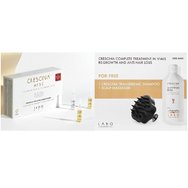 Crescina Promo HFSC Complete Man 20 броя (10+10 x 3.5ml) - 1300 & Подарък Man Shampoo 200ml & Подарък четка за масаж на скалпа