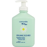 Camomilla Blu Organic Eco Bio Detegrente Intimate Wash 300ml - Органичен почистващ лосион за чувствителна зона с лайка, алое вера и ориз с помпа Camomilla Blu Organic Eco Bio Detegrente Intimate Wash 300ml - Органичен почистващ лосион за чувствителна зона с лайка, алое вера и ориз с помпа