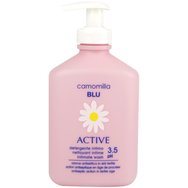 Camomilla Blu Active Intimate Wash 300ml - Лосион Apali, който насърчава вагиналния баланс в чувствителната зона с помпа Camomilla Blu Active Intimate Wash 300ml - Лосион Apali, който насърчава вагиналния баланс в чувствителната зона с помпа