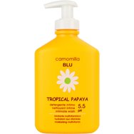 Camomilla Blu Tropical Papaya Intimate Wash 300ml - Почистващ лосион за чувствителна зона Apali със свежо усещане с помпа Camomilla Blu Tropical Papaya Intimate Wash 300ml - Почистващ лосион за чувствителна зона Apali със свежо усещане с помпа