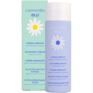 Camomilla Blue Soothing Cream 200ml - Тънък успокояващ крем за ежедневна грижа