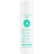 Camomilla Blu Frangrance Free Neutral Shampoo Нежен шампоан, специално разработен за чувствителен & раздразнен скалп без аромат 200ml[SHORT_TITLE]