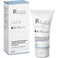 Menarini Relife U-Life 30 24H Hydration Hand Cream 50ml - Дълготраен хидратиращ и успокояващ крем за ръце с 30% урея за суха и груба кожа с регенеративни свойства Menarini Relife U-Life 30 24H Hydration Hand Cream 50ml - Дълготраен хидратиращ и успокояващ крем за ръце с 30% урея за суха и груба кожа с регенеративни свойства