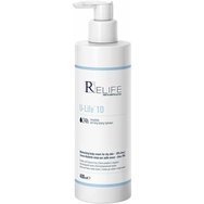 Menarini Relife U-Life 10 Moisturizing Body Cream 10% Urea 400ml - Хидратиращ крем за тяло с 10% урея, подходящ за суха и много суха кожа, с помпа Menarini Relife U-Life 10 Moisturizing Body Cream 10% Urea 400ml - Хидратиращ крем за тяло с 10% урея, подходящ за суха и много суха кожа, с помпа