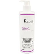 Menarini Relife Relizema Ultra Hydrating Body Lotion 400ml - Хидратиращ лосион за тяло за чувствителна и суха кожа, който осигурява защита и нежно почистване Menarini Relife Relizema Ultra Hydrating Body Lotion 400ml - Хидратиращ лосион за тяло за чувствителна и суха кожа, който осигурява защита и нежно почистване