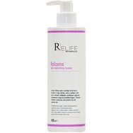 Menarini Relife Relizema Lipid Replenishing Cleanser 400ml - Възстановяващ липидите овлажняващ лосион за суха чувствителна кожа за нежно почистване Menarini Relife Relizema Lipid Replenishing Cleanser 400ml - Възстановяващ липидите овлажняващ лосион за суха чувствителна кожа за нежно почистване