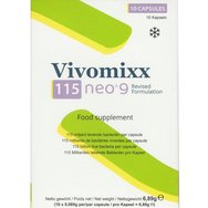 Vivomixx 115 Neo 9, 10caps - Хранителна добавка с висока концентрация от 9 пробиотични щама за балансиране на чревната флора и лечение на стомашно-чревни разстройства Vivomixx 115 Neo 9, 10caps - Хранителна добавка с висока концентрация от 9 пробиотични щама за балансиране на чревната флора и лечение на стомашно-чревни разстройства