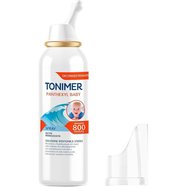 Tonimer Panthexyl Baby Sterile Hypertonic Solution Spray 100ml Tonimer Panthexyl Baby Sterile Hypertonic Solution Spray 100ml