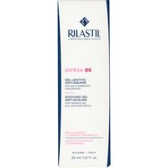 Rilastil Difesa DS Soothing Gel Anti-Scaling 30ml - Успокояващ гел против ексфолиация с балансиращо действие Rilastil Difesa DS Soothing Gel Anti-Scaling 30ml - Успокояващ гел против ексфолиация с балансиращо действие