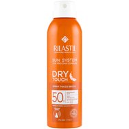Rilastil Sun System Spf50 Dry Touch Spray Слънцезащитен спрей за тяло с висока степен на защита, водоустойчив, подходящ за чувствителна кожа 200ml