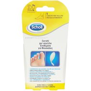 Scholl Подложки за блистери 5 бр - Водоустойчиви големи подложки за незабавно облекчаване на болката Scholl Подложки за блистери 5 бр - Водоустойчиви големи подложки за незабавно облекчаване на болката
