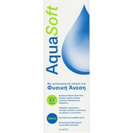 Amvis AquaSoft Natural Comfort 360ml - Дезинфекциращ разтвор за пълна грижа за меки силиконови и хидрогелни контактни лещи за почистване и овлажняване