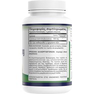 Natural Vitamins CoQ10 100mg 60 Liquid.caps