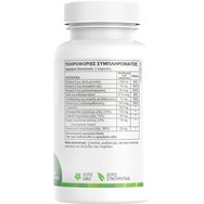 Green Forest Vitamins Η Effect 60caps