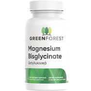 Green Forest Vitamins Magnesium Bisglycinate 200mg 60veg.caps Green Forest Vitamins Magnesium Bisglycinate 200mg 60veg.caps