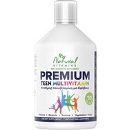 Natural Vitamins Premium Teen Multivitamin 500ml - Формула за хранителна добавка с мултивитамини, минерали и билкови екстракти в течност за пиене за тийнейджъри срещу умора и отпадналост за повишаване на имунитета и метаболизма с вкус на портокал