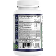 Natural Vitamins Water Off Formula 60caps Natural Vitamins Water Off Formula 60caps