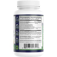 Natural Vitamins Curcumin 750mg 30veg.caps