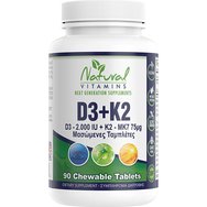 Natural Vitamins D3 2000IU + K2 75μg 90 Chew.tabs