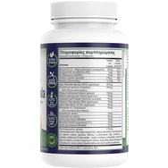 Natural Vitamins Prostate Formula 90caps