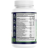 Natural Vitamins Glucose Formula 60caps