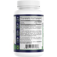 Natural Vitamins Melatonin 100 Sublingual Tablets