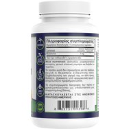 Natural Vitamins Melatonin 200 Sublingual Tablets