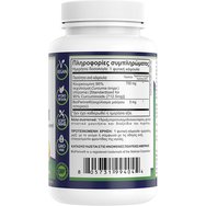 Natural Vitamins Curcumin 750mg 60veg.caps