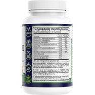 Natural Vitamins Vitamin B-100 Complex 50tabs