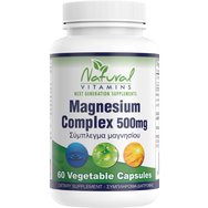 Natural Vitamins Magnesium Complex 500mg 60veg.caps