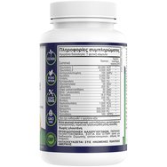 Natural Vitamins Digestive Relief 60caps
