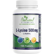 Natural Vitamins L-Lysine 500mg 100tabs - Хранителна добавка с аминокиселина L-лизин за лечение и профилактика на херпес симплекс и по-ефективно усвояване на калций