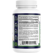 Natural Vitamins B-12, 30 Sublingual Tablets